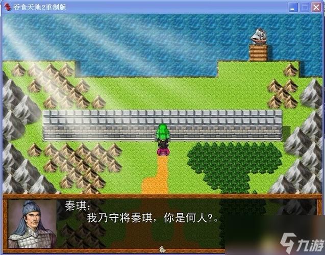 吞食天地2全流程攻略哪里找？看这篇就够了！