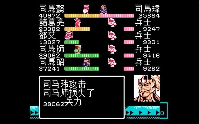 吞食天地2秋风五丈原过关攻略，详细流程一看就懂！