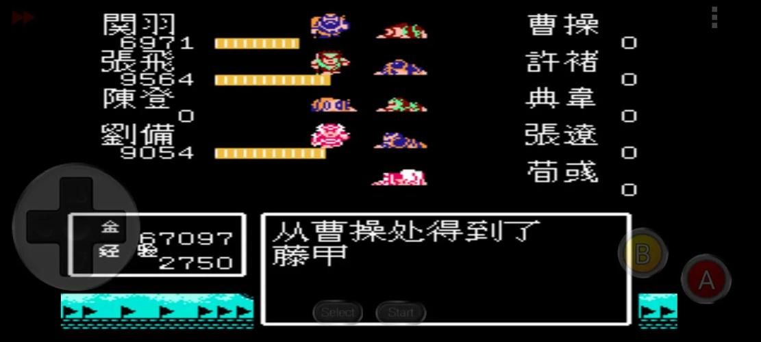 吞食孔明传攻略哪里找？老玩家分享实用秘籍！