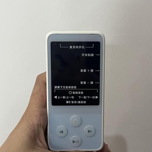 听书宝免费在线听，省钱又方便的听书神器！