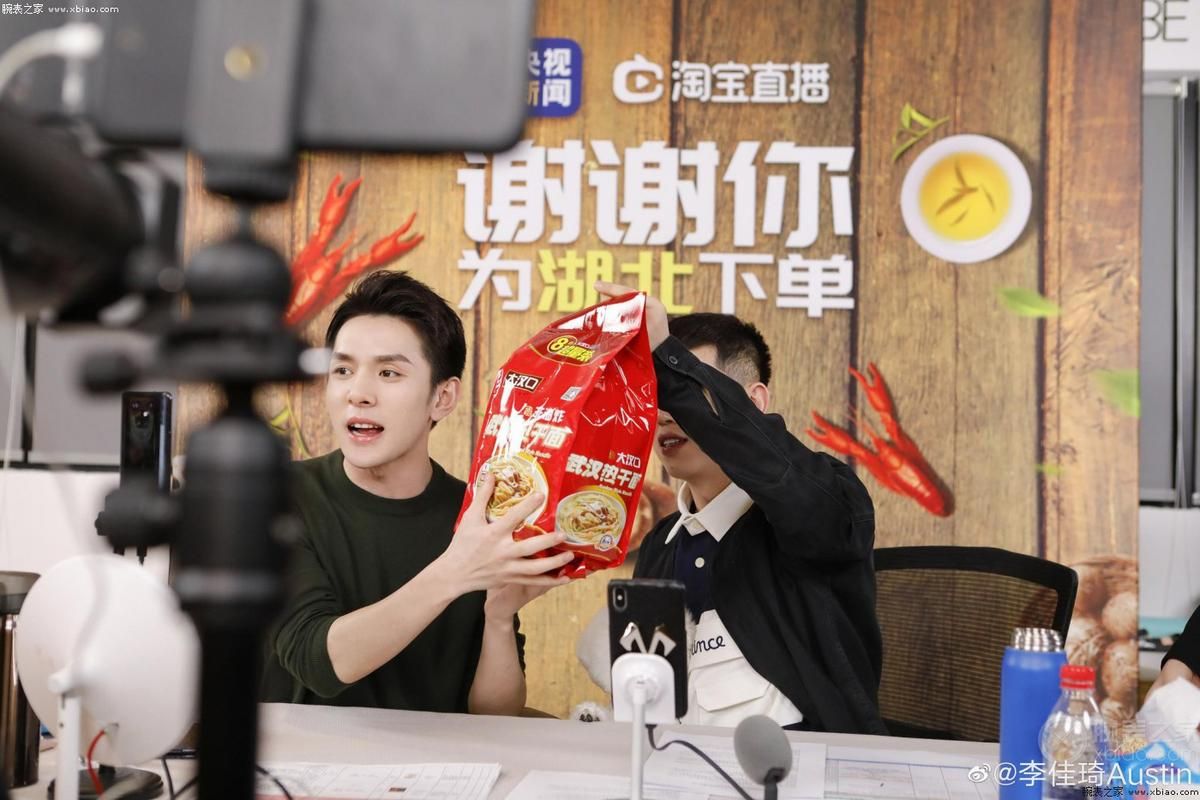听安一般几点直播？这份直播时间表快收好！