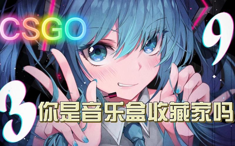 听歌识曲在线哪家强？这几款让你告别找歌难！