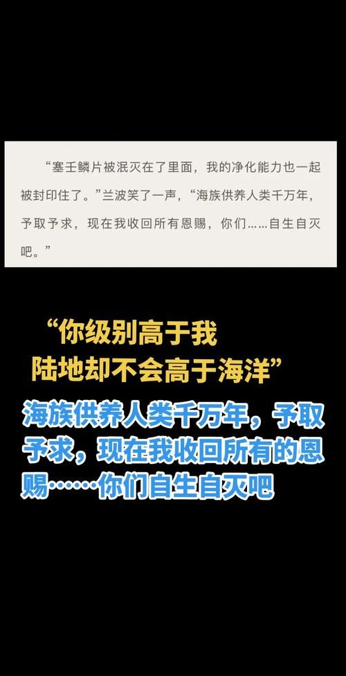 听海哭的声音为什么这么火？背后原因让人唏嘘！