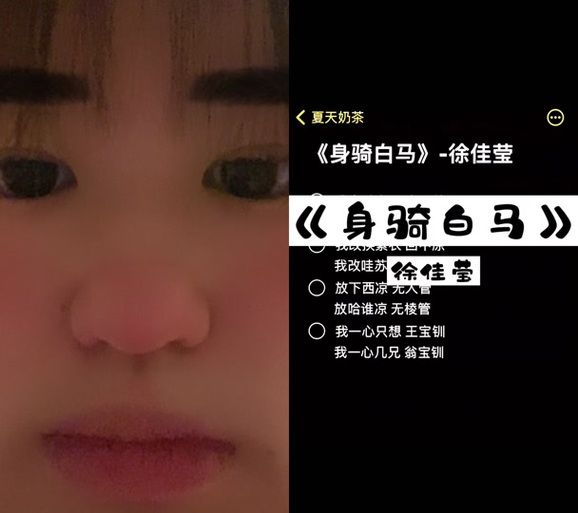 听过我身骑白马走三关吗？这首歌你一定不陌生！