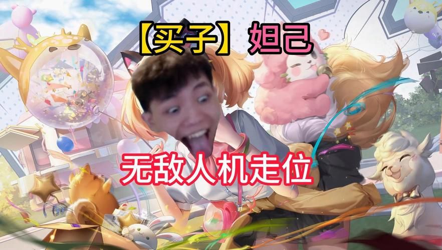 启明直播王者荣耀在哪个平台？手把手教你找到他！