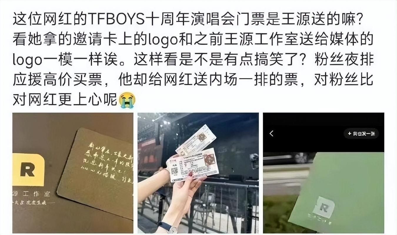 吴签是什么意思？从顶流到吴签经历了什么？