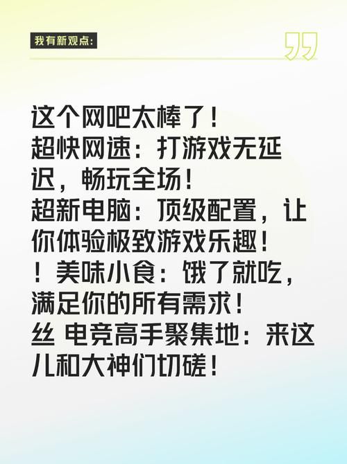告别流量焦虑！这些无需网络也能玩的游戏让你嗨翻天！