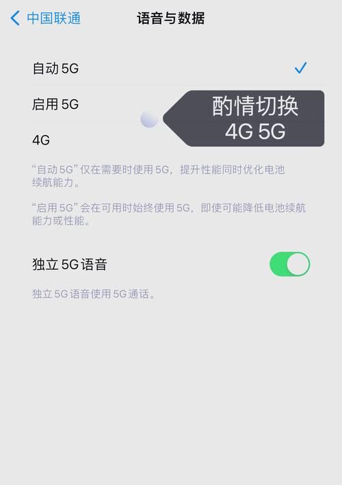 告别流量焦虑！这些无需网络也能玩的游戏让你嗨翻天！