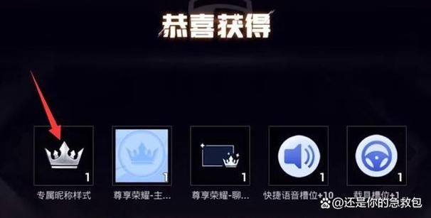 和平精英id特殊符号怎么打？手把手教你设置个性名字！