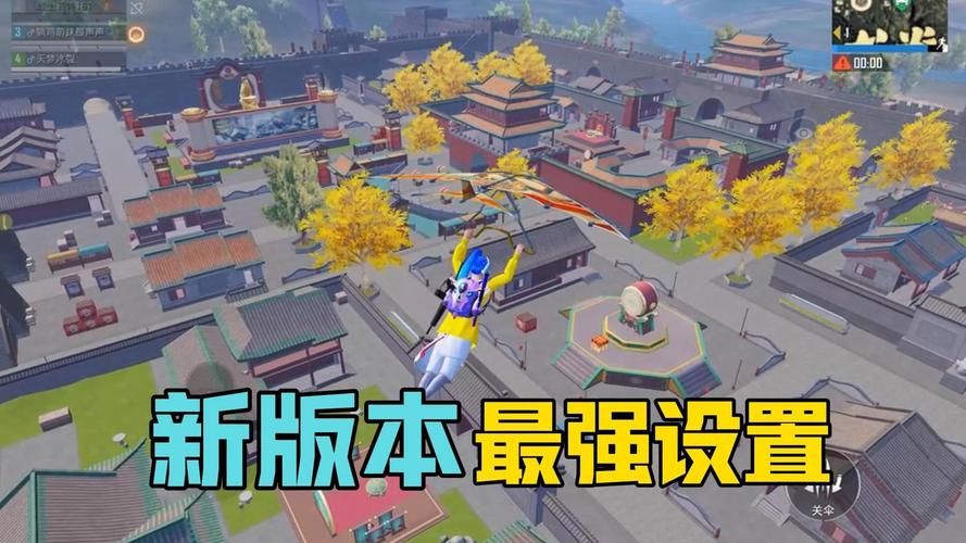 和平精英下载安装正版最新版，手把手教你玩转新版本！