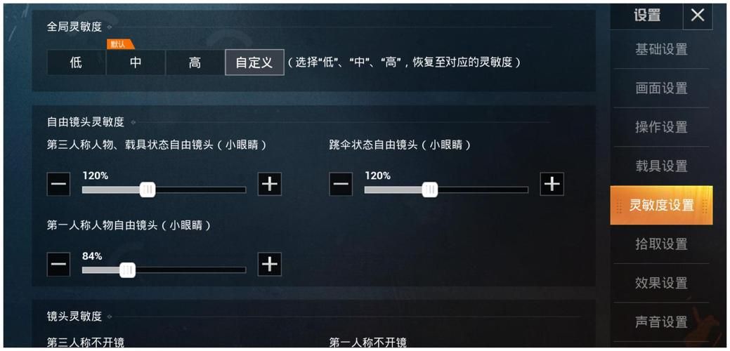 和平精英什么模式加经验最多？老玩家教你快速上分！