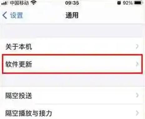 和平精英体验服资格申请不到？试试这几个方法！