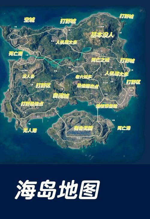 和平精英国际服官网怎么进？最新登录教程来了！