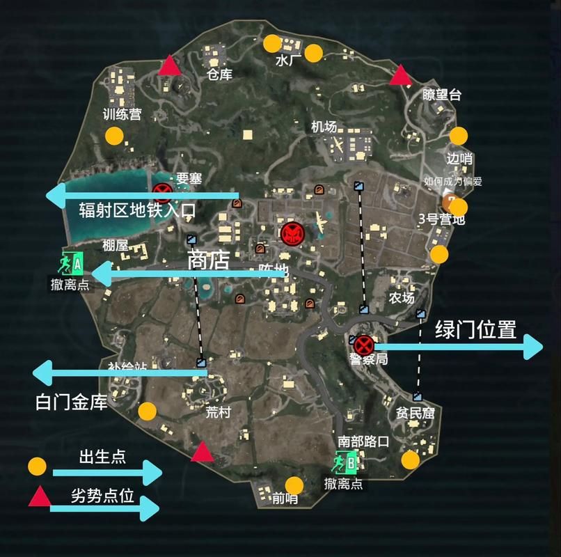 和平精英地铁逃生在哪下载？最新版下载教程来了！