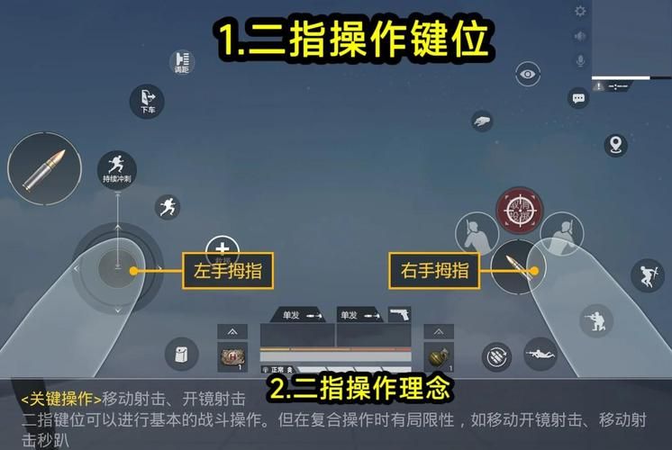 和平精英如何查看最近访客？简单几步轻松搞定！