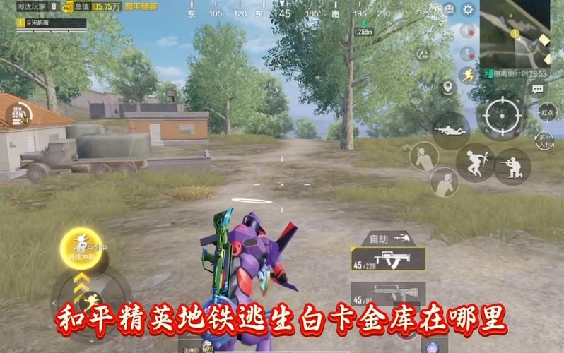 和平精英工卡是干嘛的？看完这篇你就全明白了！