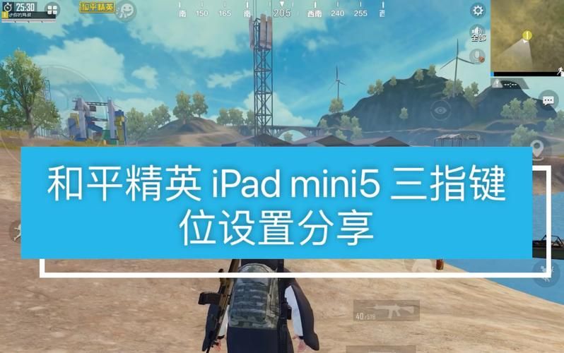 和平精英怎么和别人单挑？1v1模式设置方法！