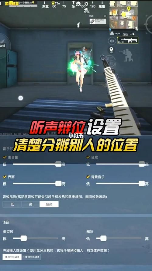 和平精英怎么和别人单挑？1v1模式设置方法！