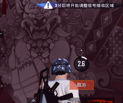 和平精英怎么退出兵团？新手一看就会的教程！