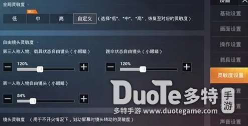 和平精英战队名字怎么起？这些骚气名字火爆全场！