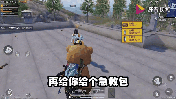 和平精英房卡获取攻略：快速拿到房卡的几种方法！