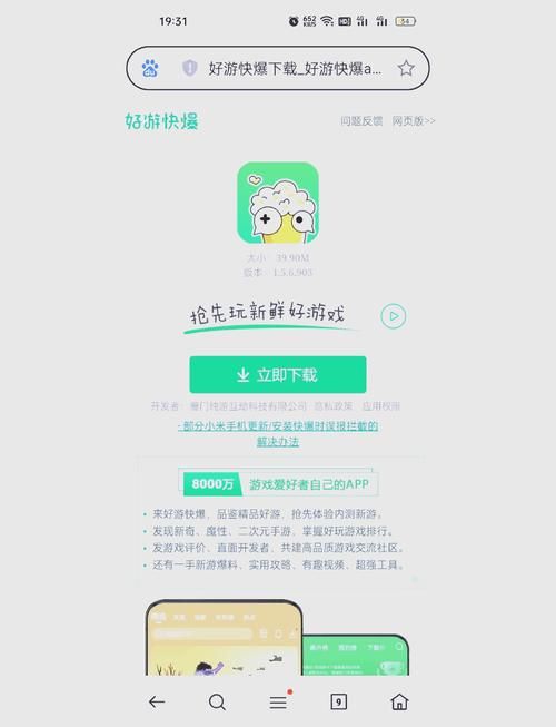 和平精英改名卡怎么用？详细步骤看这篇就够了！