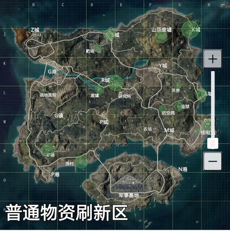 和平精英海岛地图最新打法，职业选手都在用！