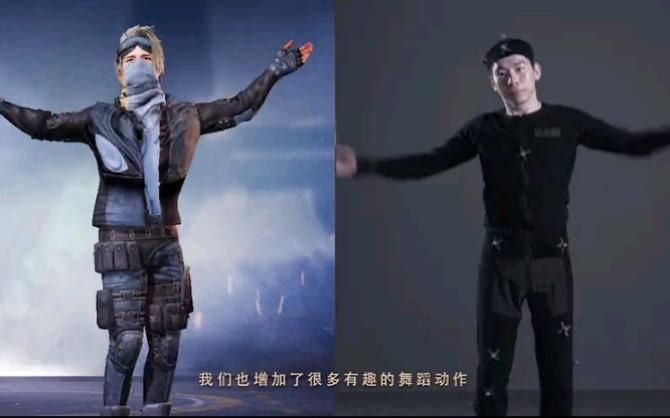 和平精英的光子是哪个公司的？游戏背景大揭秘！