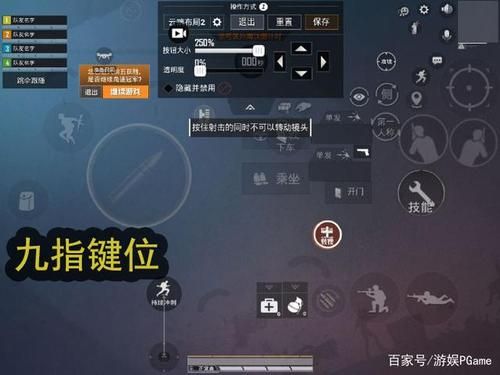 和平精英符号图案大全，各种稀有符号随便挑！