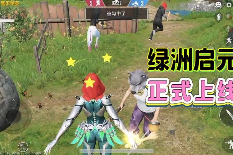 和平精英绿色军大衣咋领？新手必看获取攻略！
