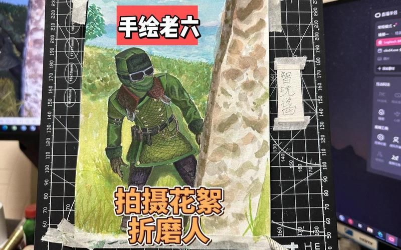 和平精英绿色军大衣咋领？新手必看获取攻略！
