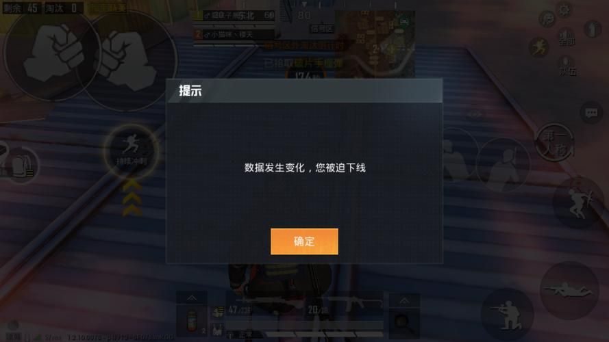 和平精英莫名其妙禁言怎么回事？解决方法看这里！