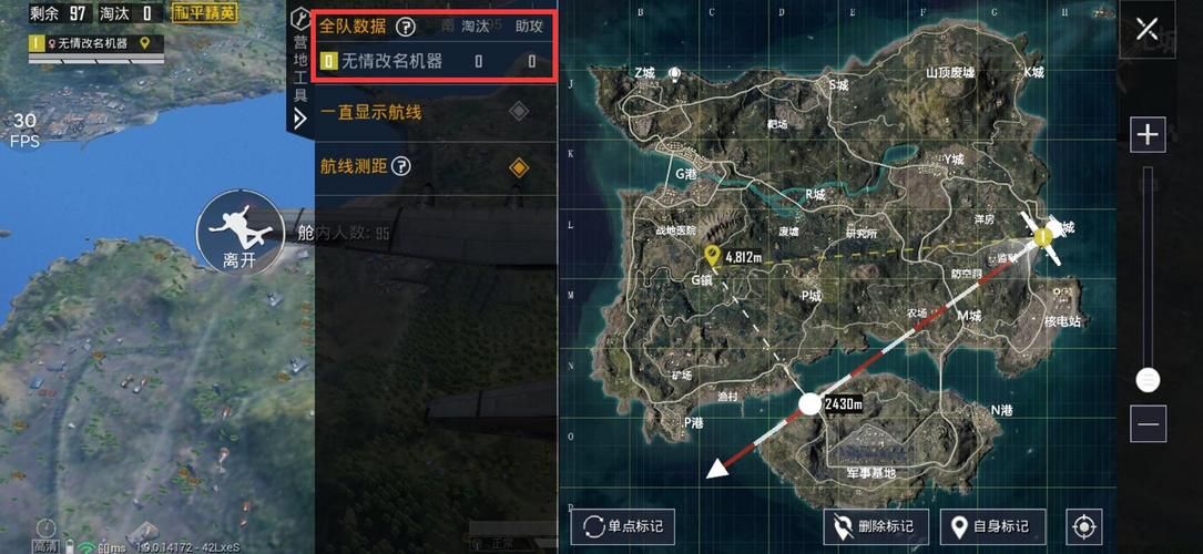 和平精英营地工具在哪开？新手教程一看就会！