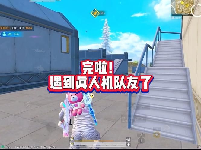 和平精英赏金赛报名攻略，快速参赛通道看这里！