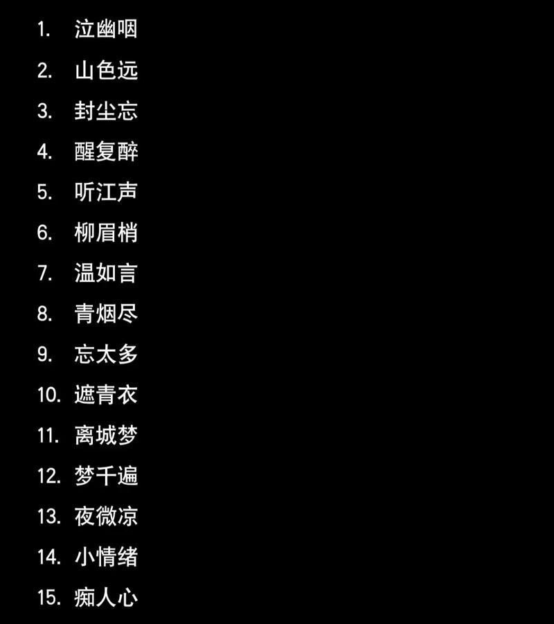 和平精英霸气名字男有哪些？这几个名字超拽！