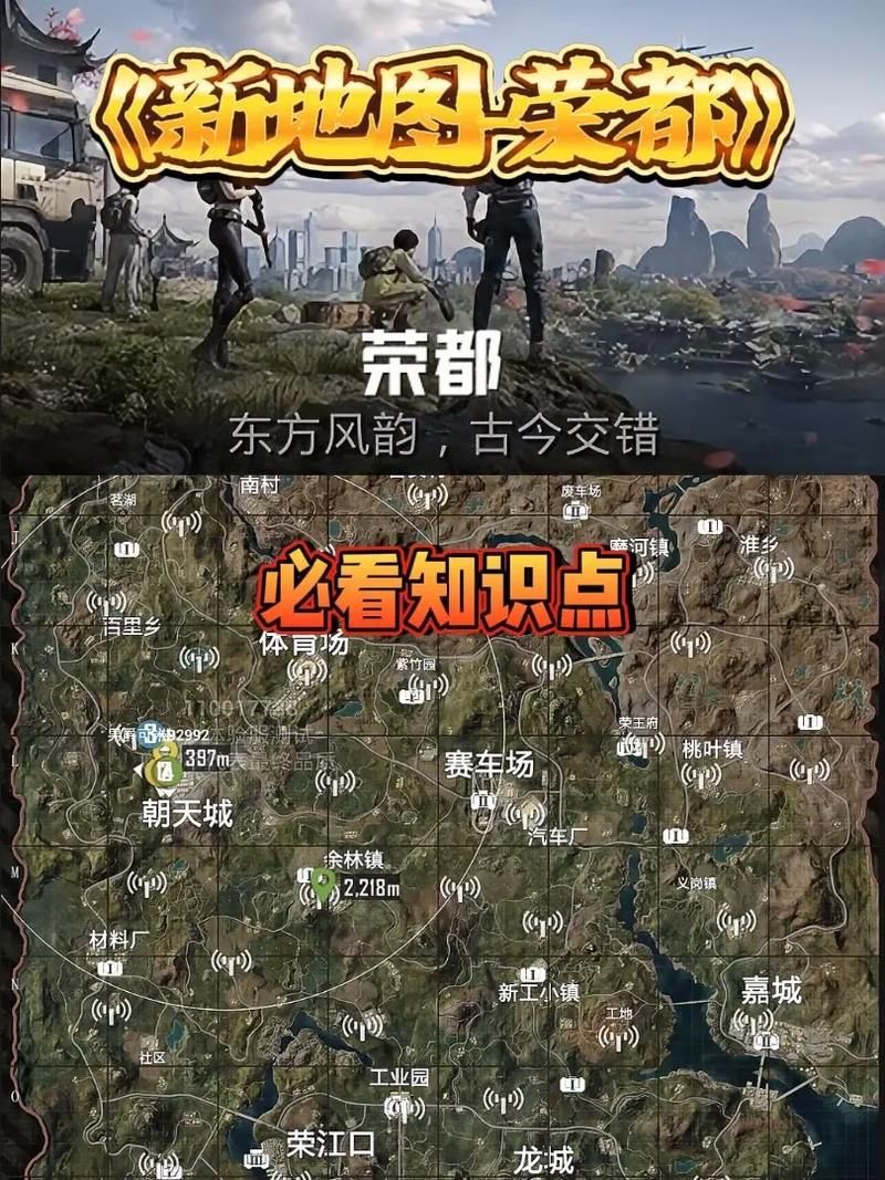 和平营地游戏工具在哪？这个地方你肯定想不到！