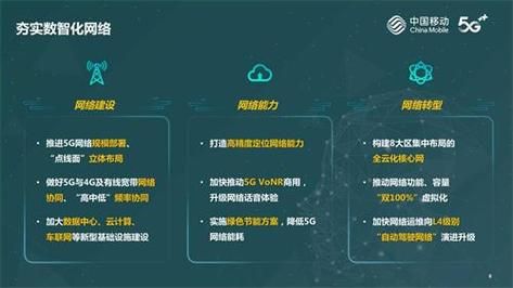 和彩云下载安全吗？官方版本下载指南看这里！