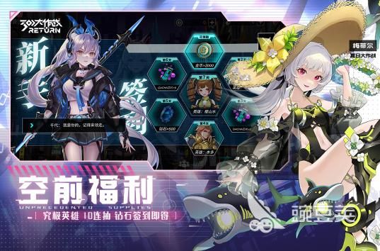 和王者荣耀类似的手游哪个好玩？看完这篇你就知道了！