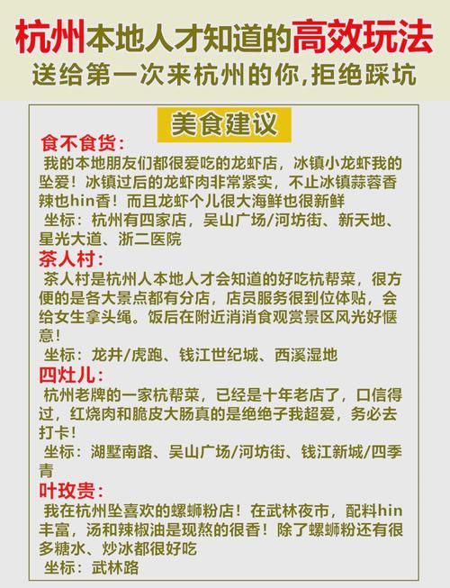 和生活爱辽宁，本地人私藏的吃喝玩乐攻略！