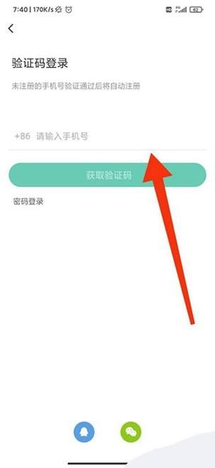 咪咕快游无限时间版是真的吗？亲测有效攻略分享！