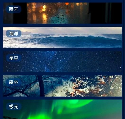 哄睡app哪个好用？失眠人士必备的几款哄睡平台！