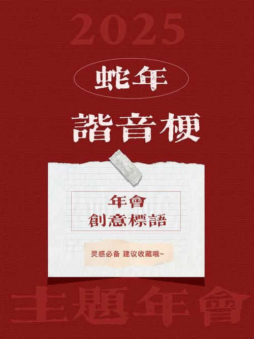 哇噻是什么意思？网络流行语“哇噻”的来源揭秘！