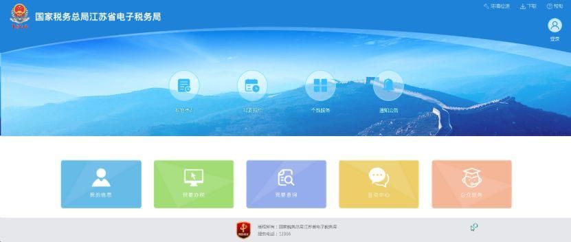 哇塞fm下载app：官方指引，手把手教你快速安装！