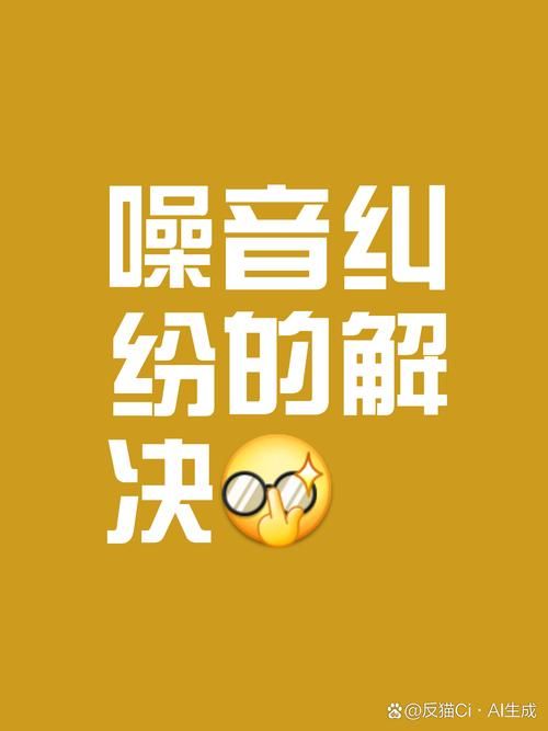 哇塞fm突然听不了乐可？别急，教你几招！