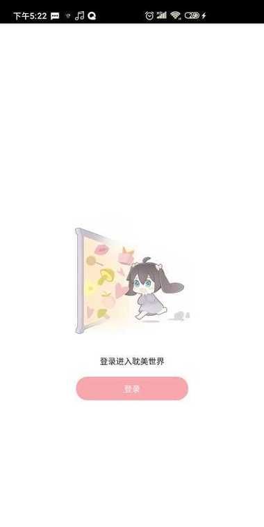 哇塞fm突然听不了乐可？别急，教你几招！