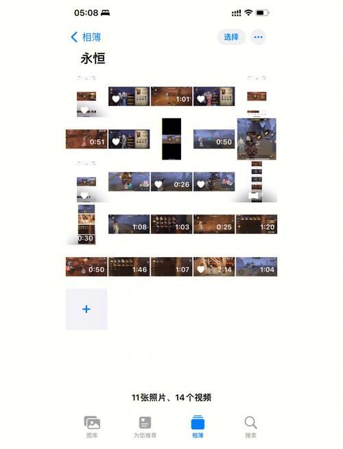 哈利波特藏宝阁怎么进？新手必看寻宝指南！