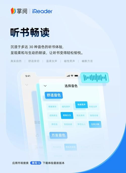 哔哩哔哩网页版登陆和客户端有什么区别？