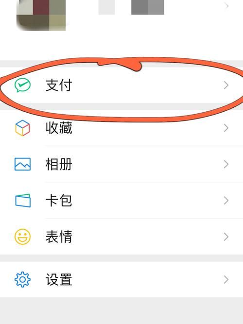 哔哩哔哩自动续费怎么取消？超简单步骤看这里！