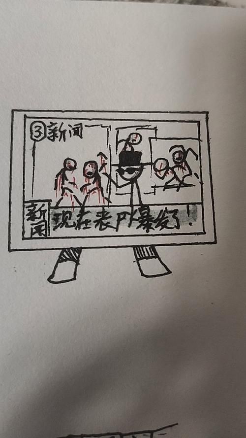 哪一年出现了丧尸？丧尸爆发的年份大揭秘！