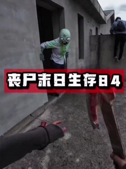 哪一年出现了丧尸？丧尸爆发的年份大揭秘！